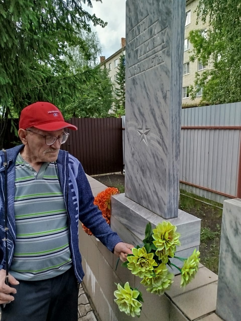 22 июня – День памяти и скорби